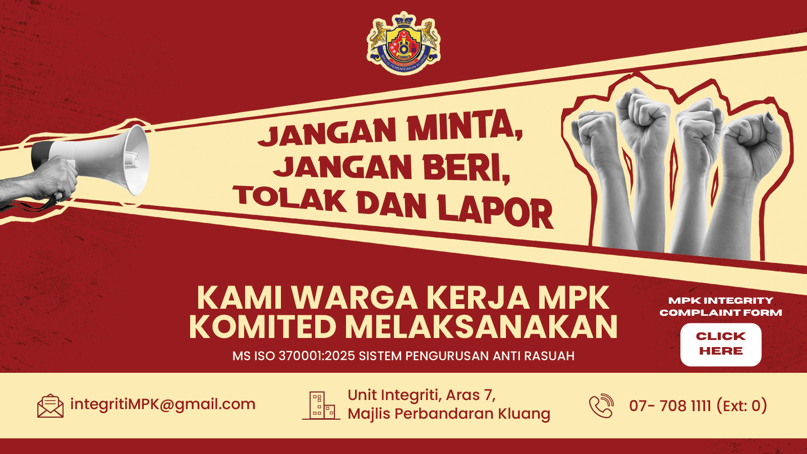 ABMS Banner