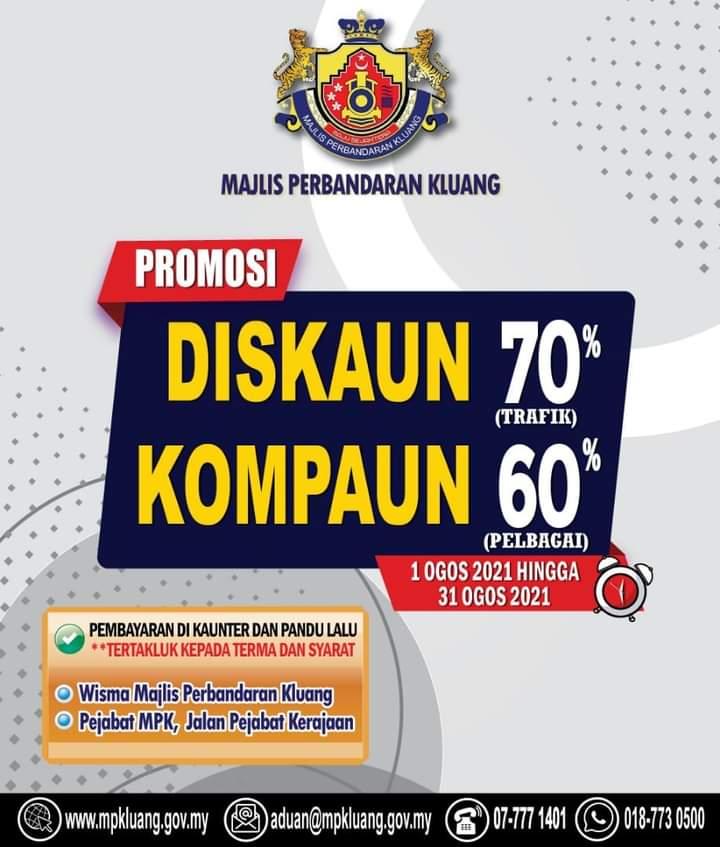 Racun Shopee Promo Indonesia