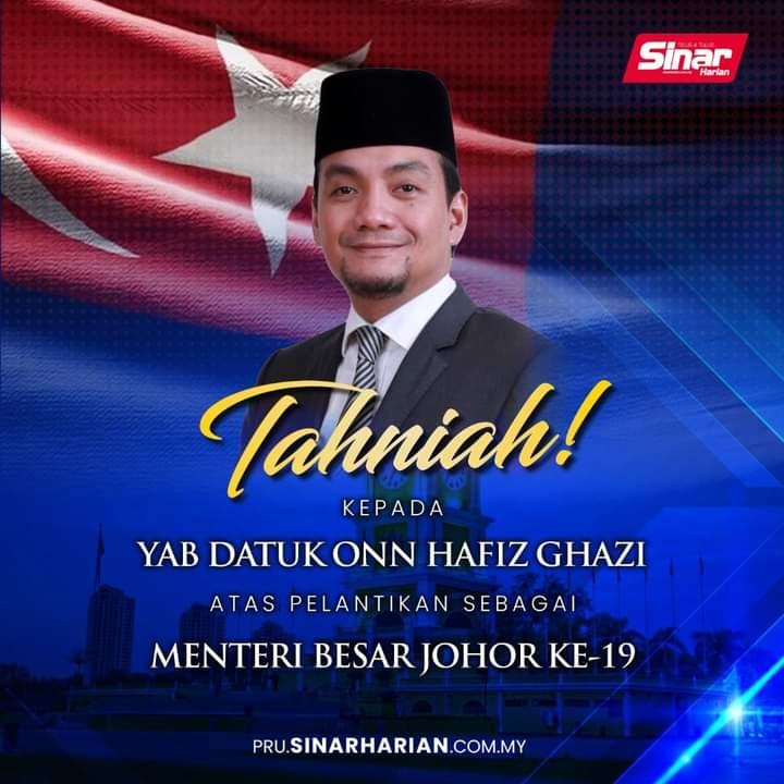 TAHNIAH KEPADA YAB DATUK ONN HAFIZ GHAZI ATAS PELANTIKAN SEBAGAI ...